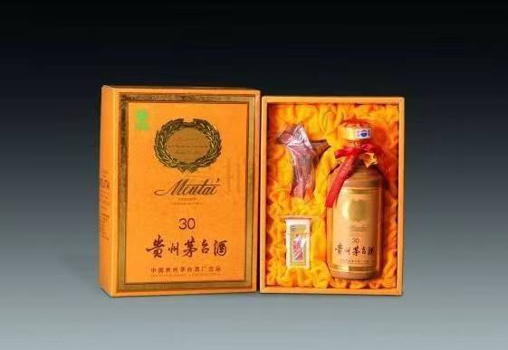 旅顺口年份茅台酒回收