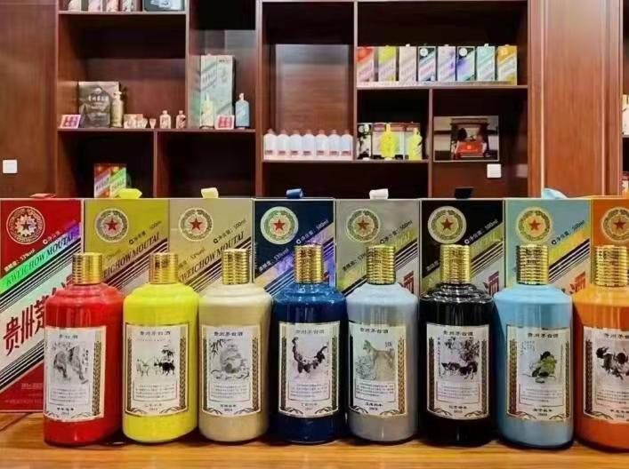 旅顺口名酒鉴定部分方法